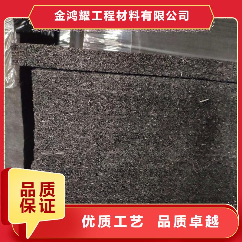 沥青木丝板厂家现货厂家