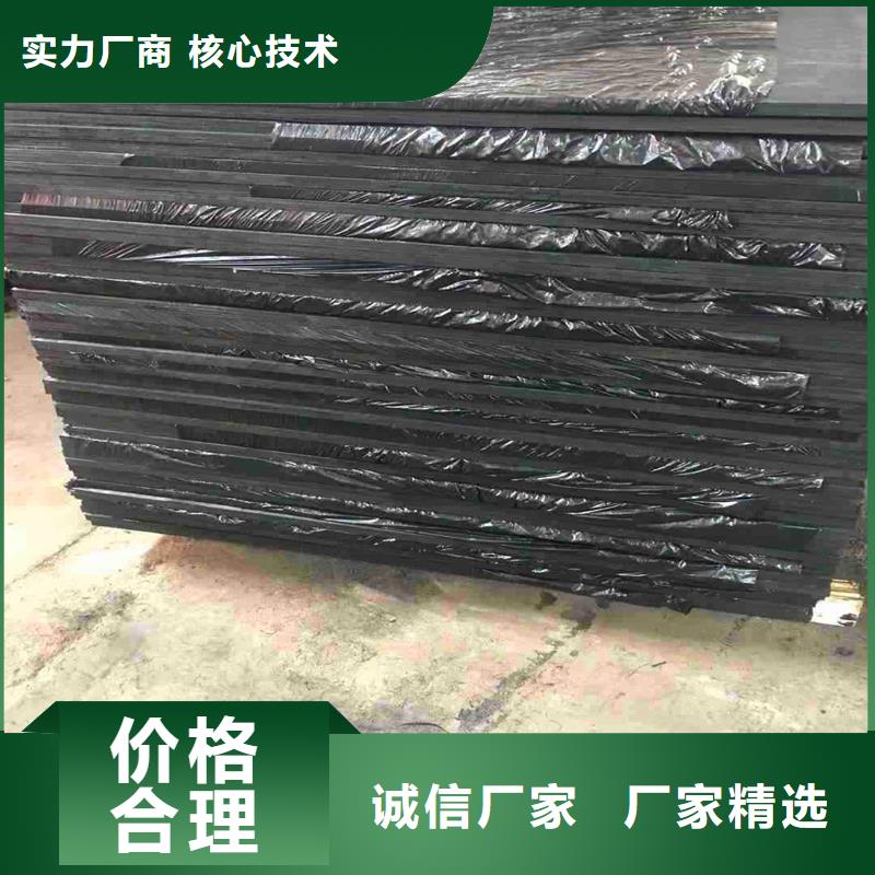 沥青木板性价比高厂家