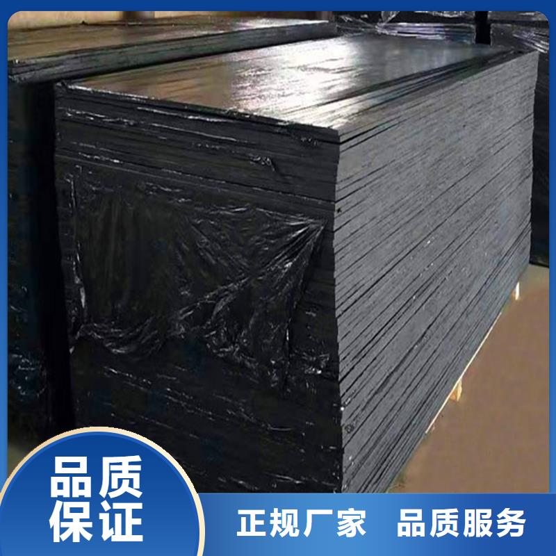 东方市沥青麻絮价格免费拿样厂家