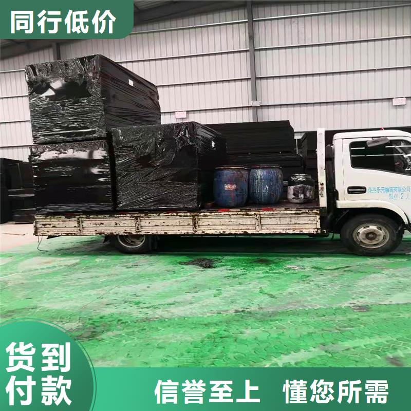 沥青木丝板渗水盲管专业生产制造厂