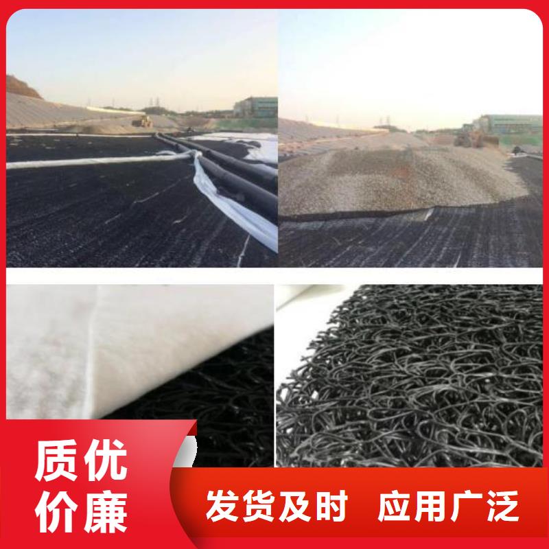 排水盲管铜止水生产厂家可定制