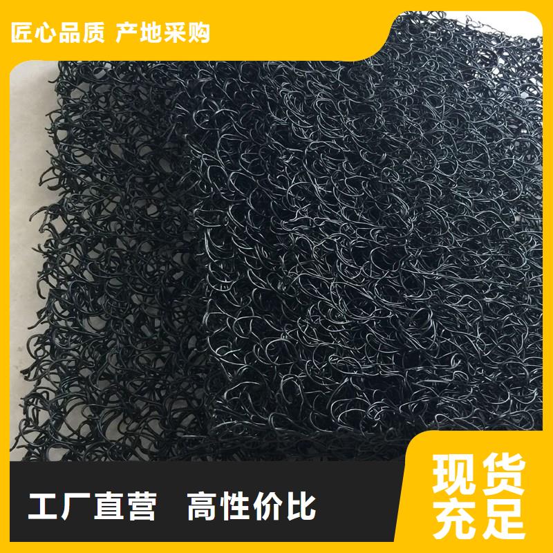 耐用排水塑料盲管货真价实价格