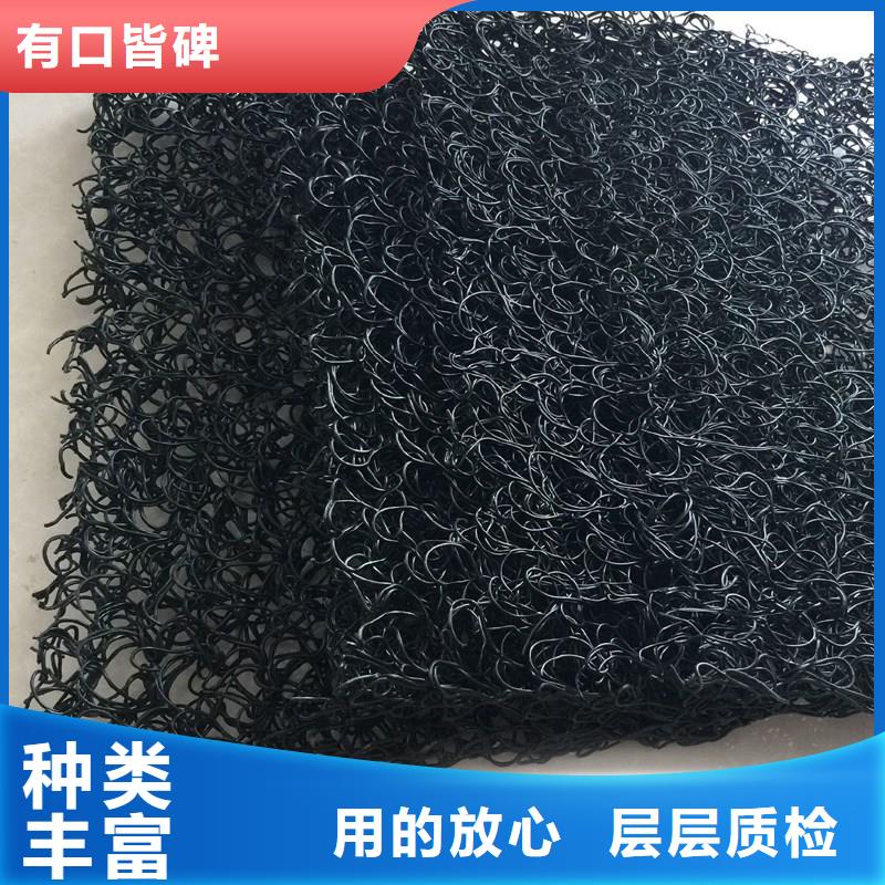 地形适应塑料盲管发货及时厂家