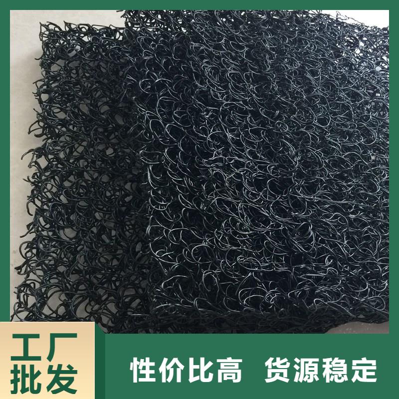 方形塑料盲沟质量保证价格