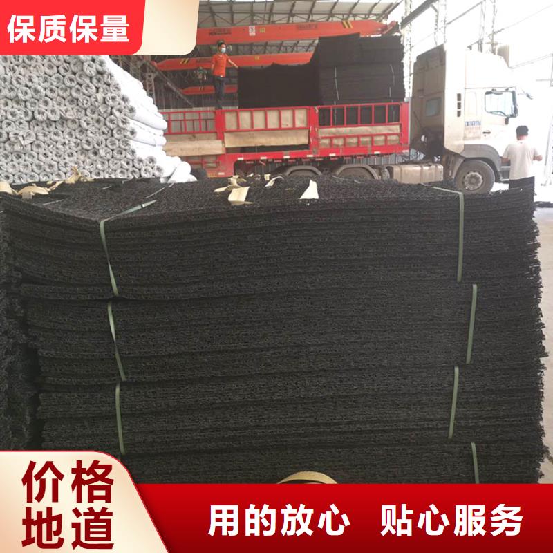 透水盲沟批发价价格