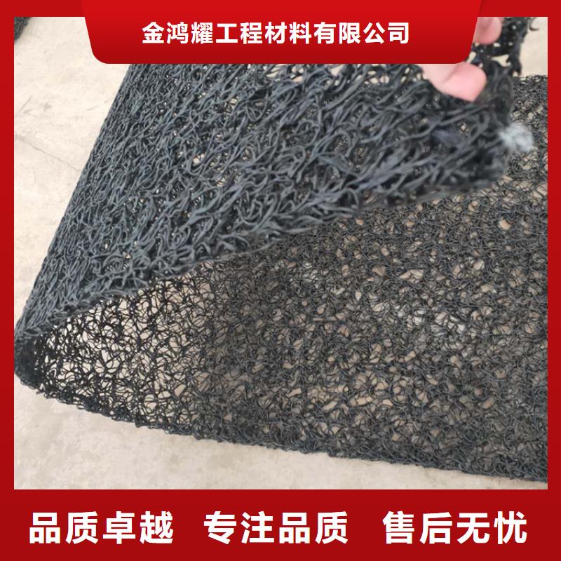 排水盲管止水铜片厂家贴心服务