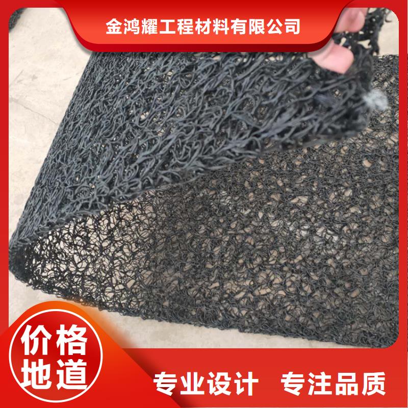 排水盲管铜止水精心选材