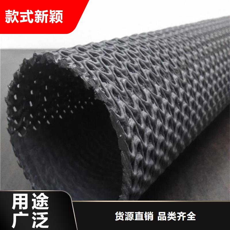 排水盲管售后无忧厂家