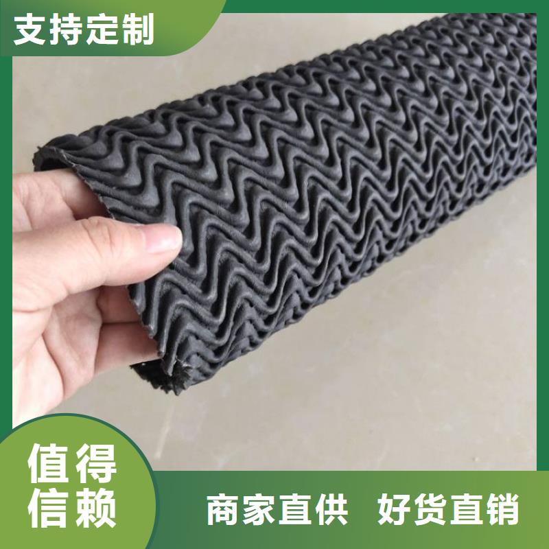 排水盲管_铜止水价格透明