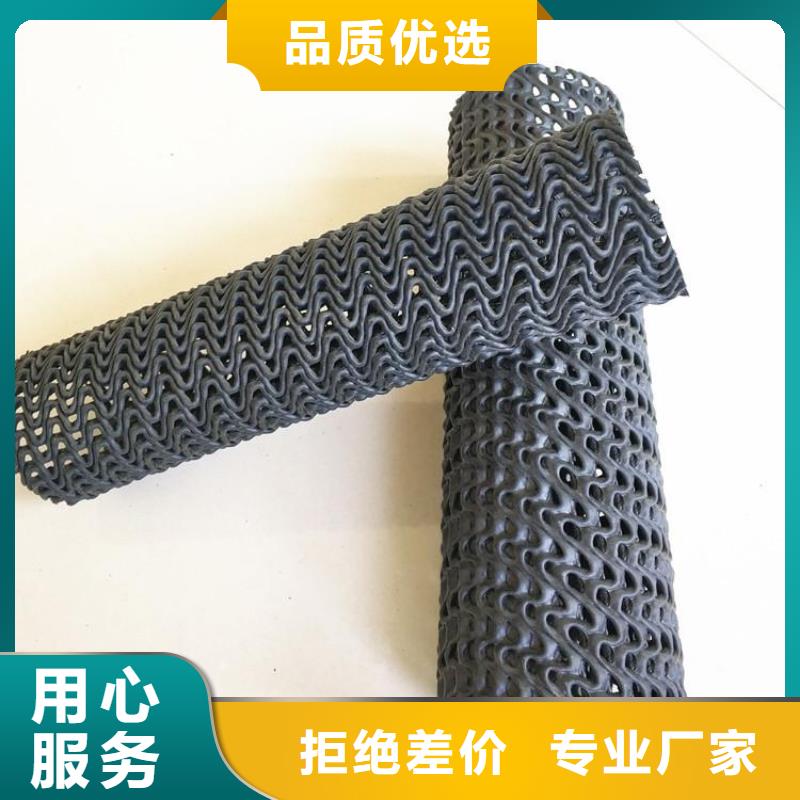 塑料盲管质量优价格