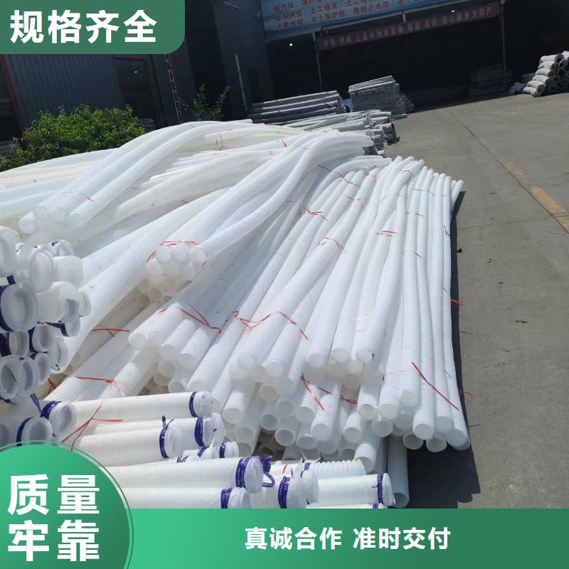 排水盲管铜片止水厂家案例