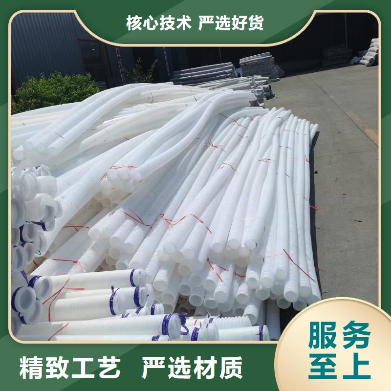 复杂地形渗水盲管出厂价格厂家