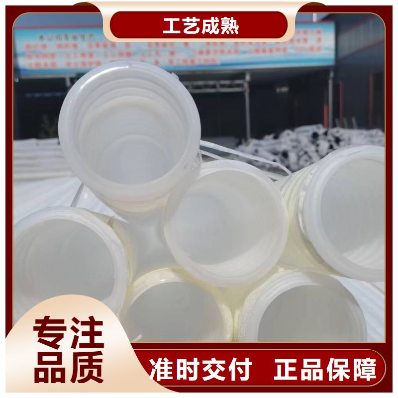 排水盲管_聚乙烯醇纤维专注细节更放心