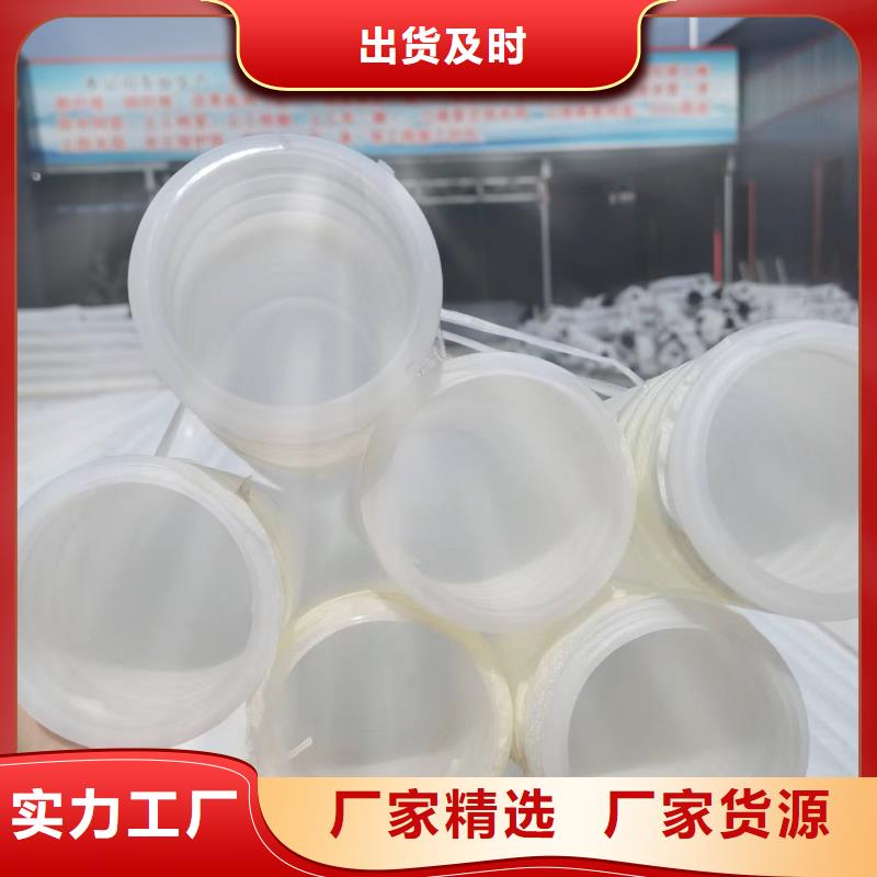 【排水盲管聚乙烯醇纤维海量货源】