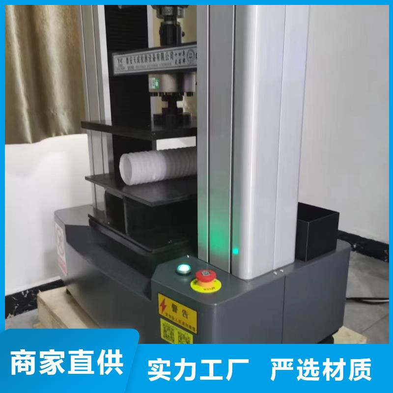 渗排水网垫30mm解决方案价格