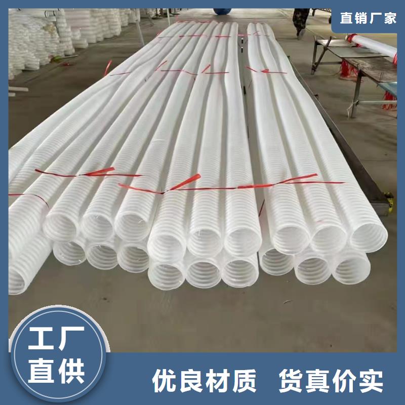 排水盲管铜片止水厂家案例
