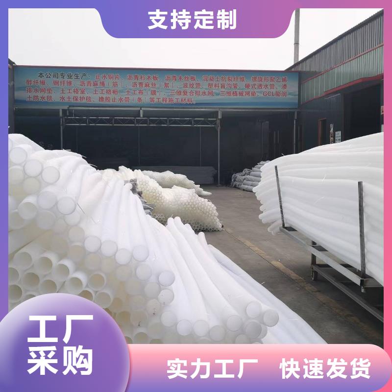 排水盲管铜止水适用范围广