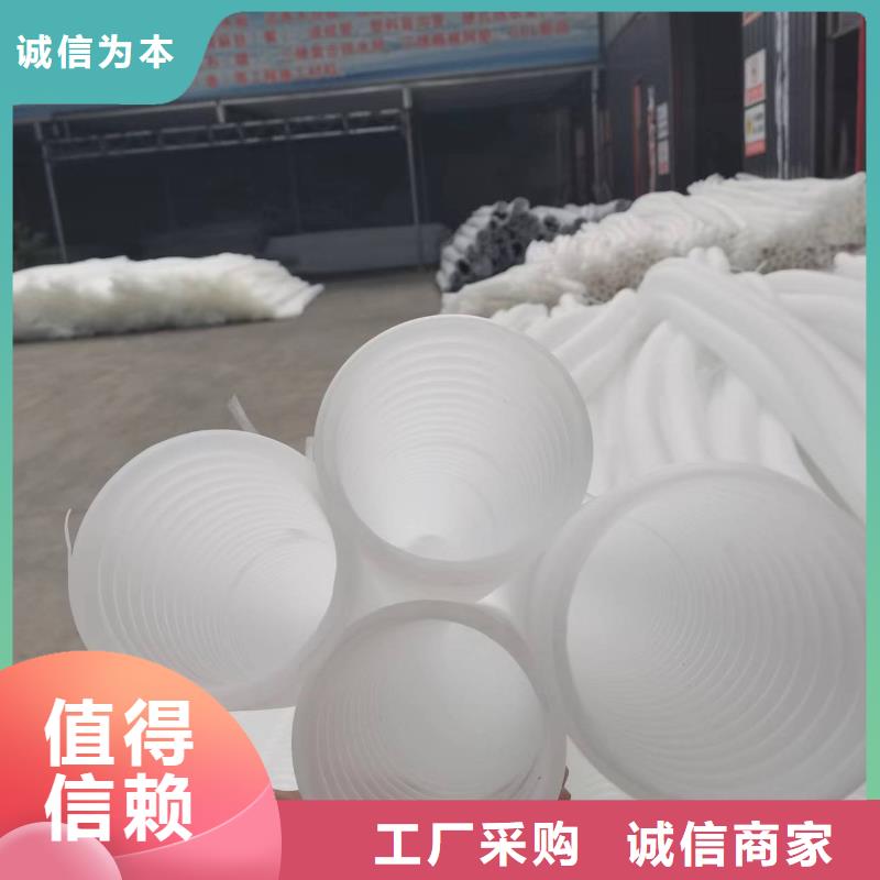排水盲管现货齐全厂家