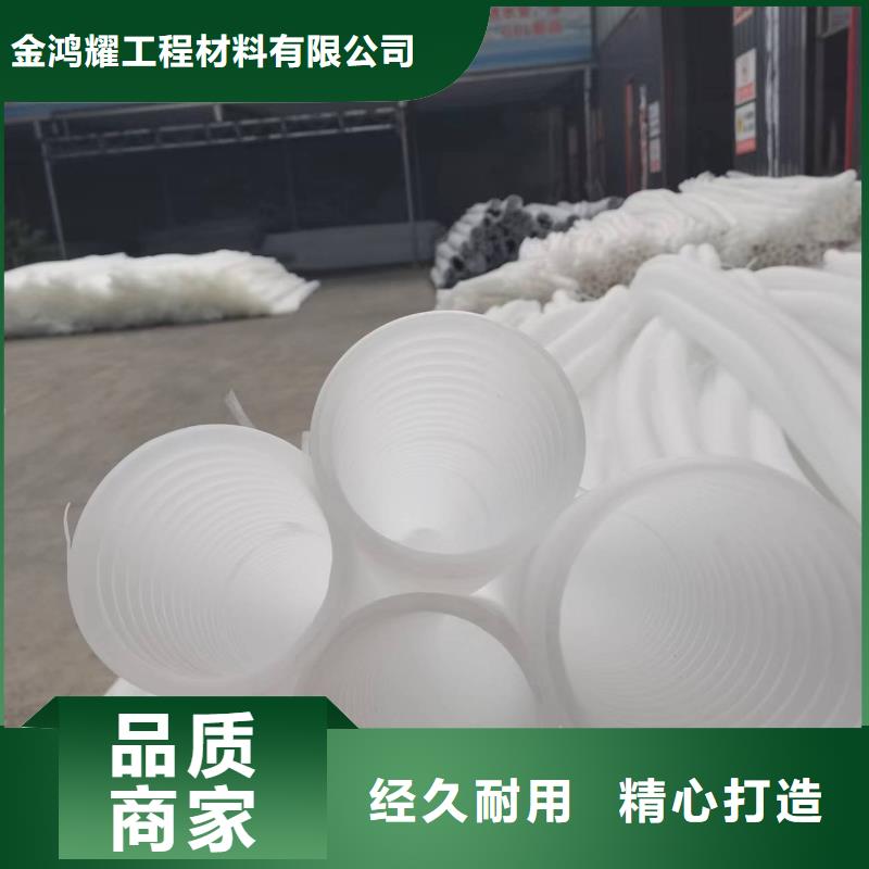 1cm土工席垫来图定制厂家