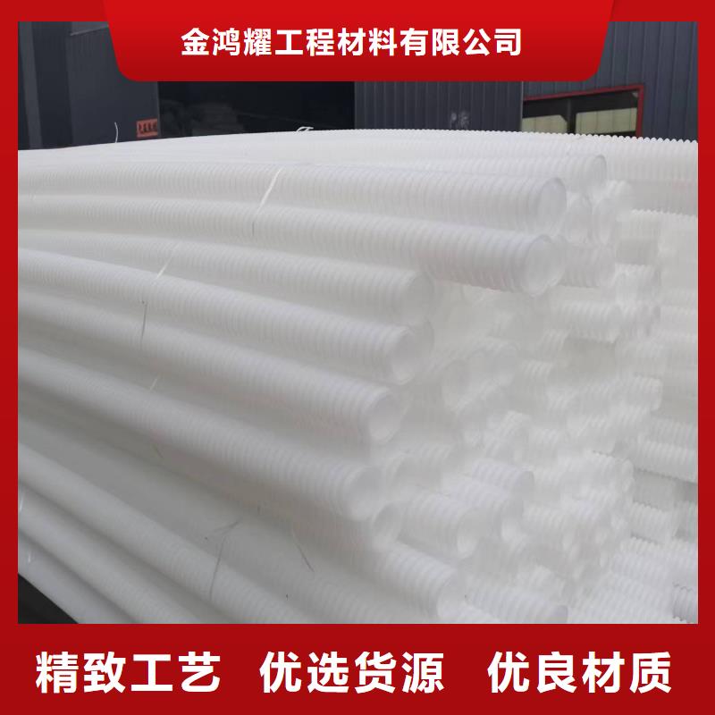 渗水盲管实力雄厚价格