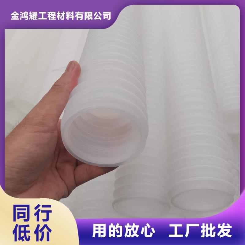 排水盲管水平止水铜片支持定制贴心售后