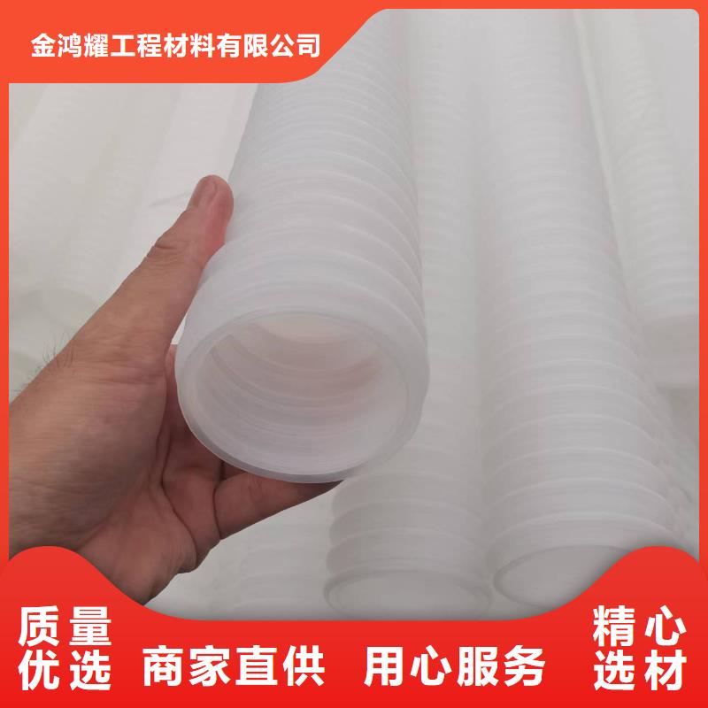 土工席垫定制价格