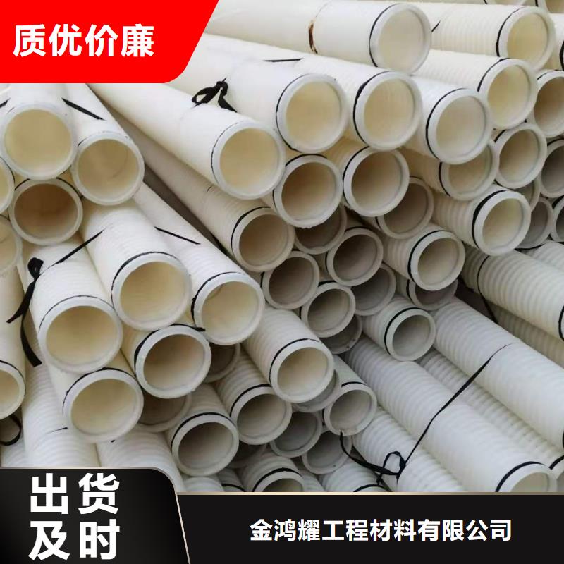 排水盲管铜止水生产厂家可定制