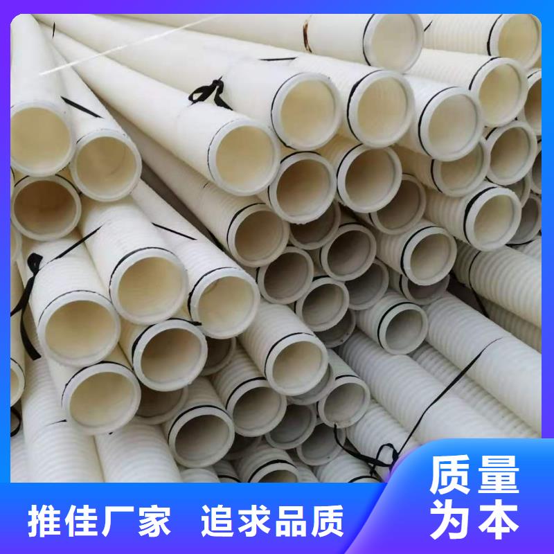 排水盲管_聚乙烯醇纤维专注细节更放心