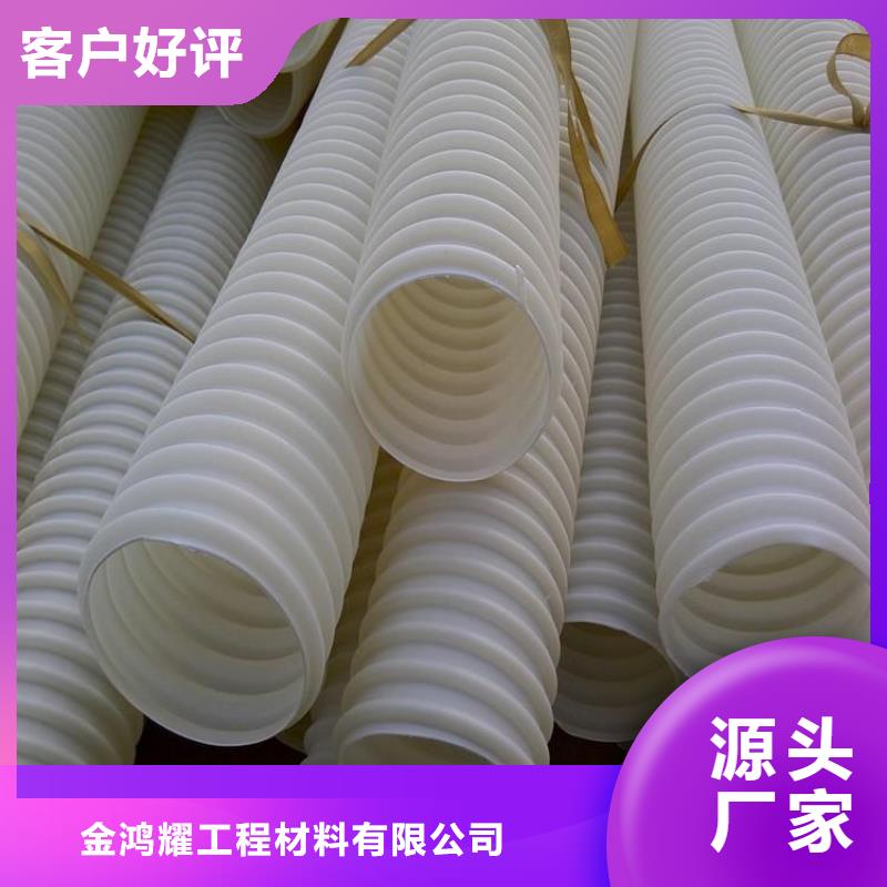 乱丝速排龙安装厂家