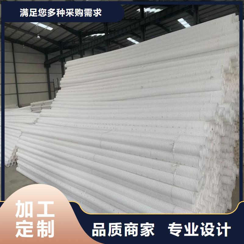 排水地形盲管质优价廉厂家
