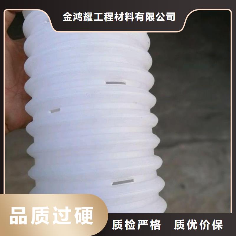 排水盲管-聚乙烯醇纤维现货直供