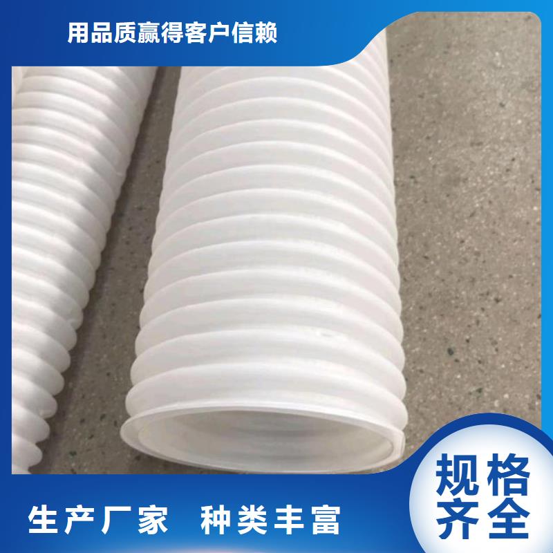 排水盲管剪切钢纤维选择我们没错