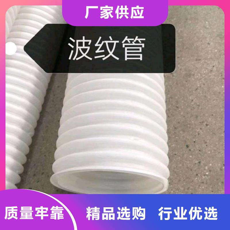 排水盲管铜片止水厂家案例