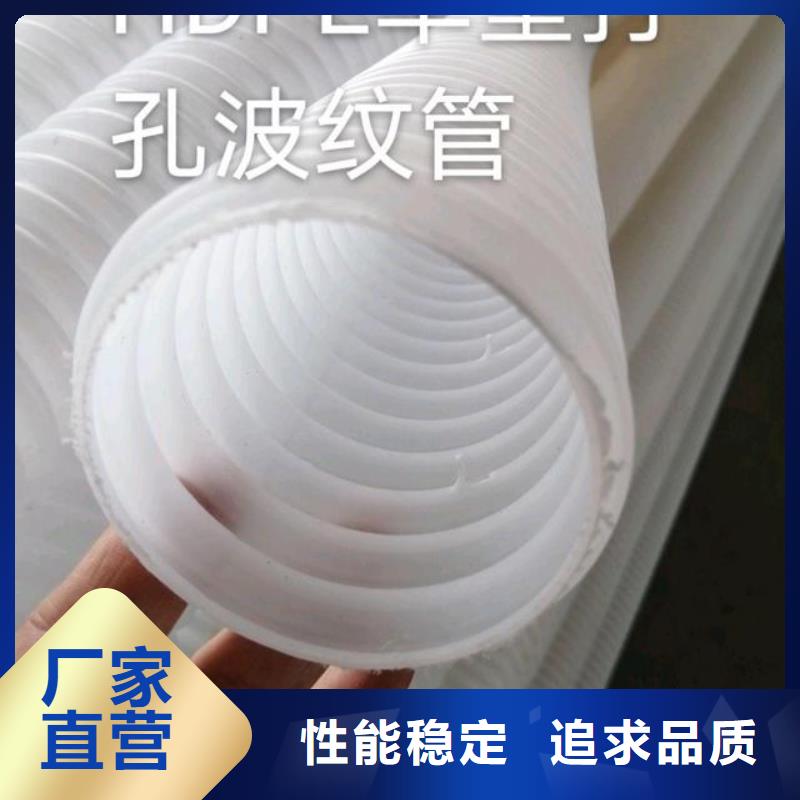 排水盲管紫铜止水片厂家满足多种行业需求