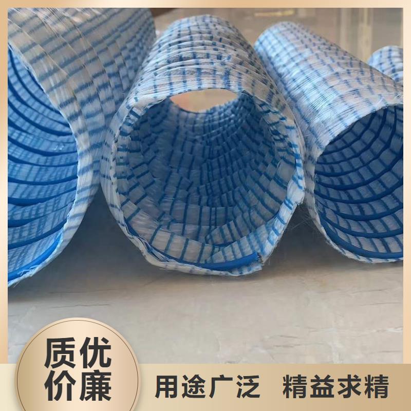 软式透水管品质过关厂家
