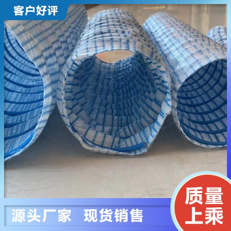 渗排水网垫型号齐全价格