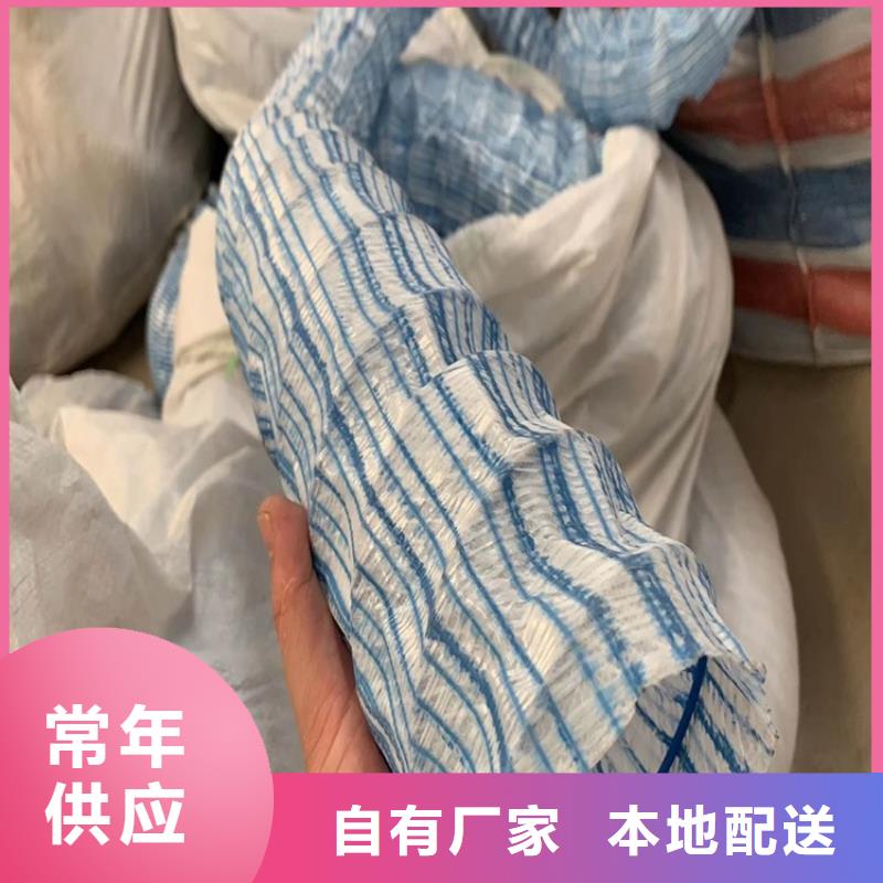排水盲管紫铜止水片厂家满足多种行业需求