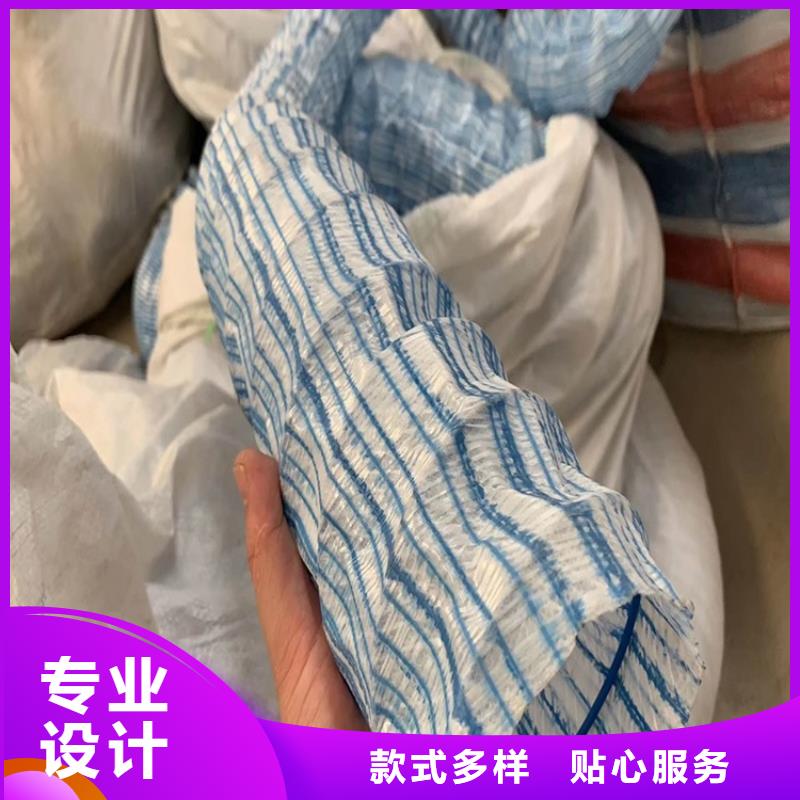 排水盲管铜止水生产厂家专业生产品质保证