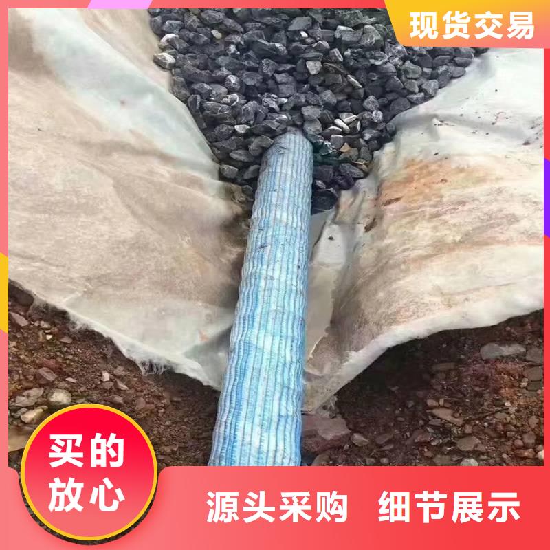 渗水盲管实力雄厚价格