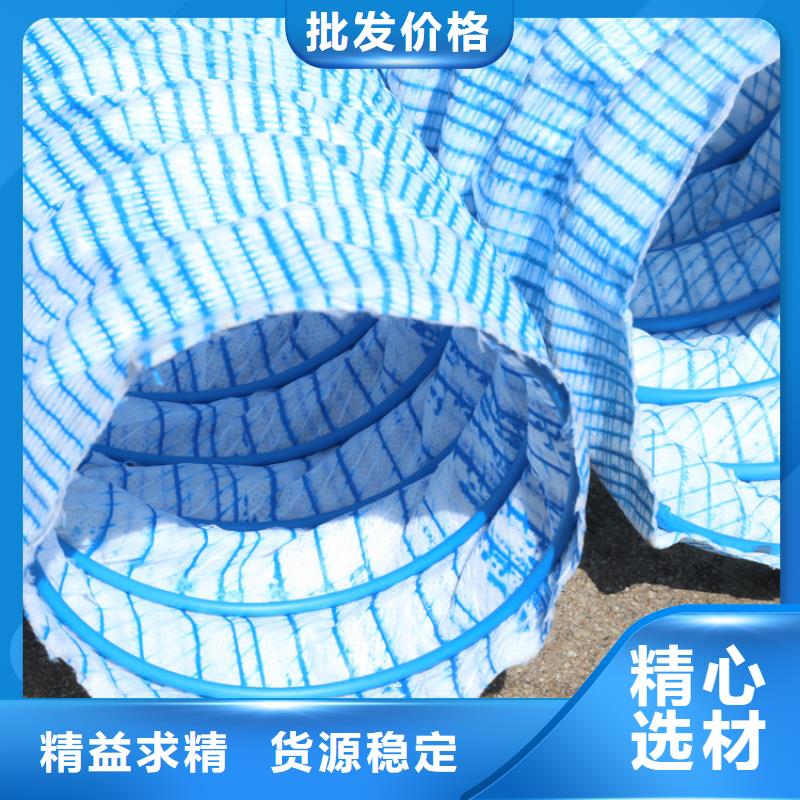 pff一830型整体式复合反滤层质优价廉价格