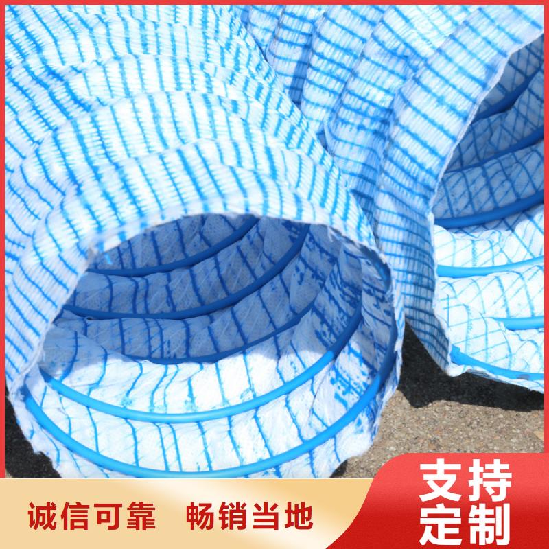 排水盲管土工膜价格地道