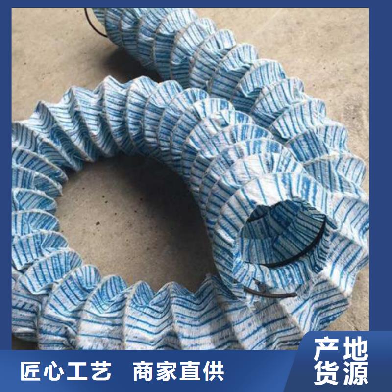 排水盲管铜片止水一个起售