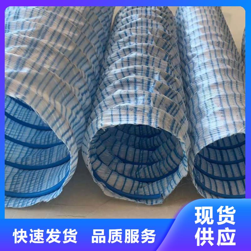 【排水盲管聚丙烯单丝纤维细节之处更加用心】