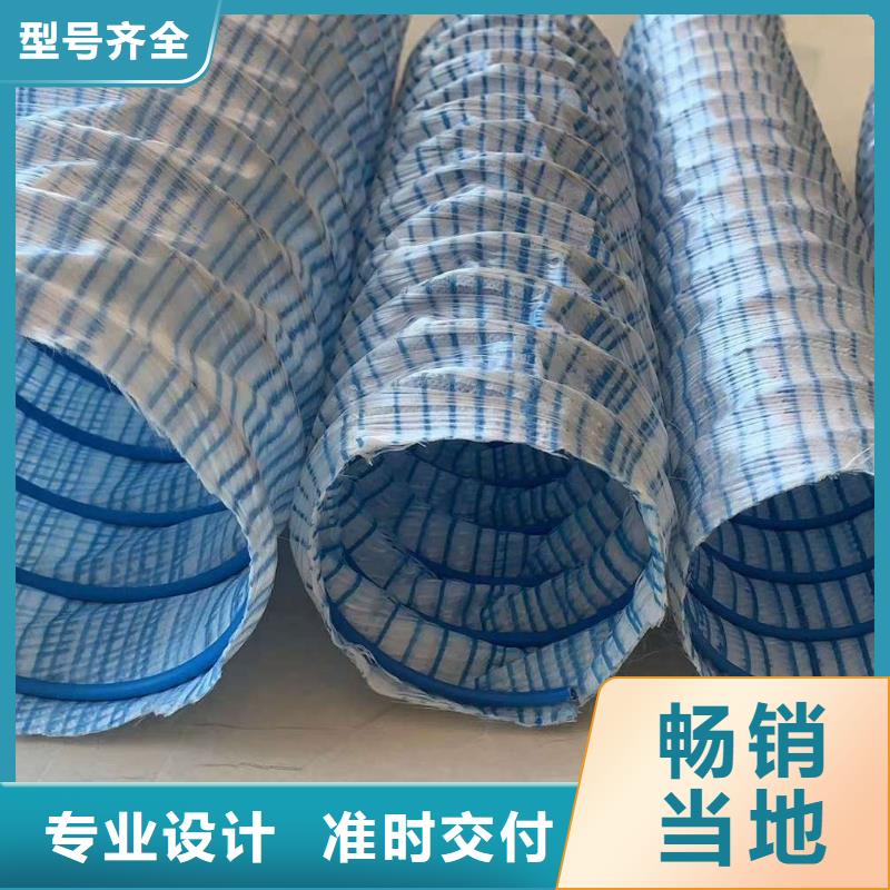 排水盲管砂浆混凝土纤维好产品有口碑
