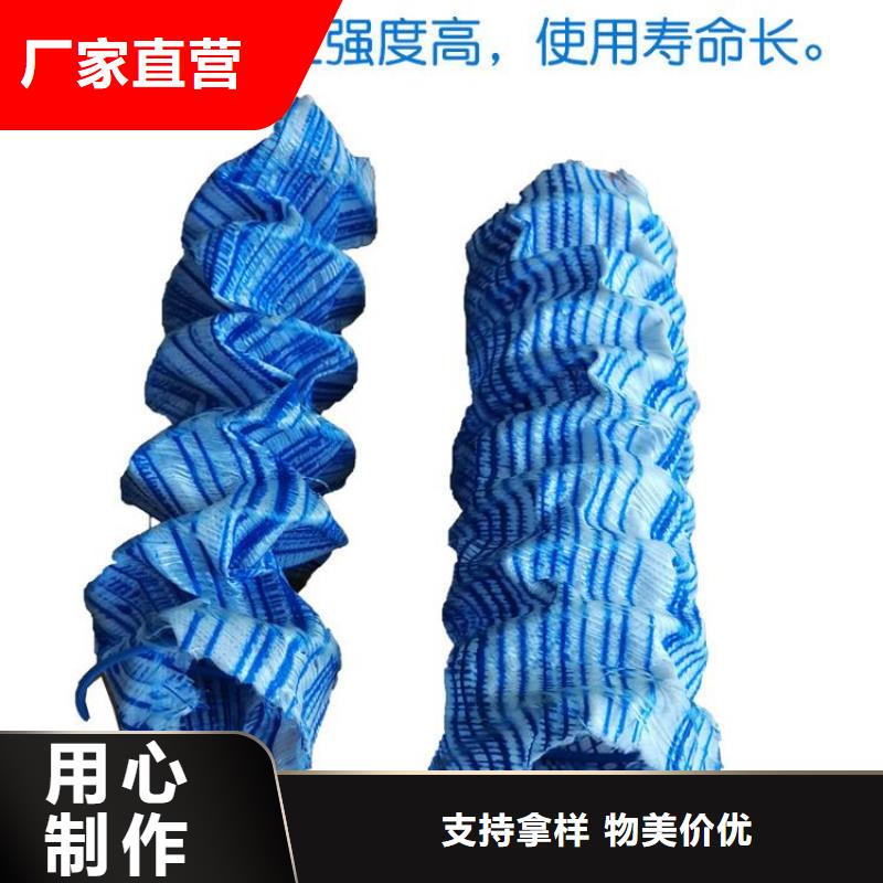 土工席垫批发价格厂家