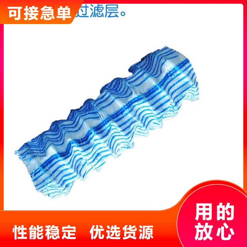 塑料盲管服务为先怎么卖