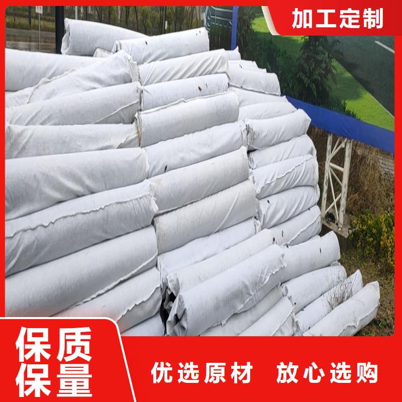 排水盲管紫铜止水片厂家满足多种行业需求