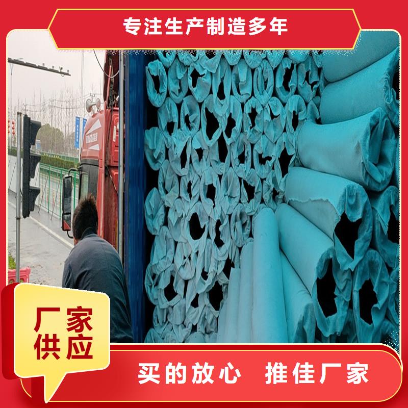 【排水盲管铜止水生产厂家产品细节】