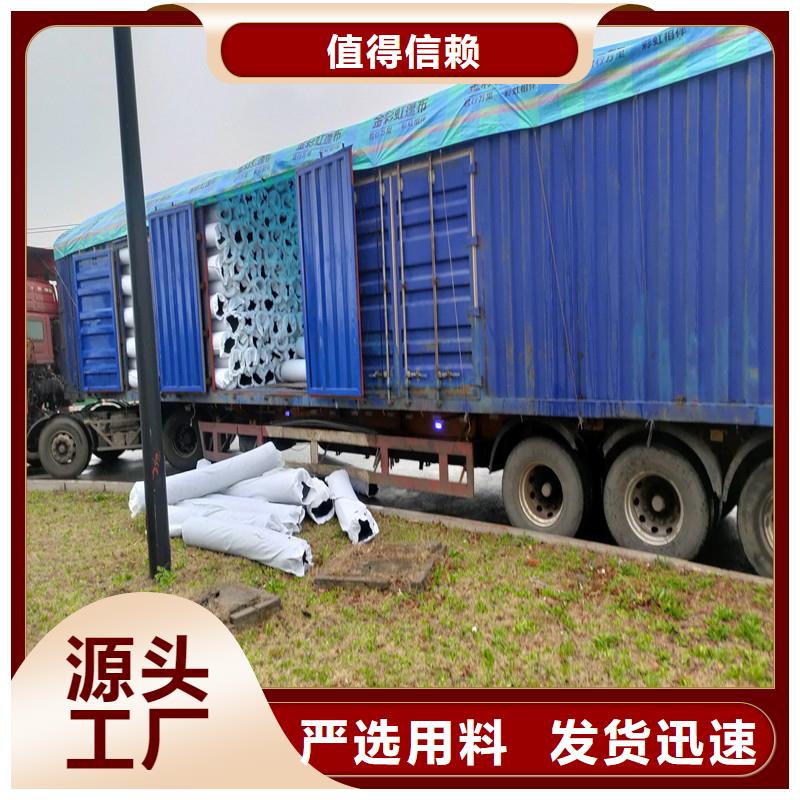 【排水盲管-渗水盲管一对一为您服务】