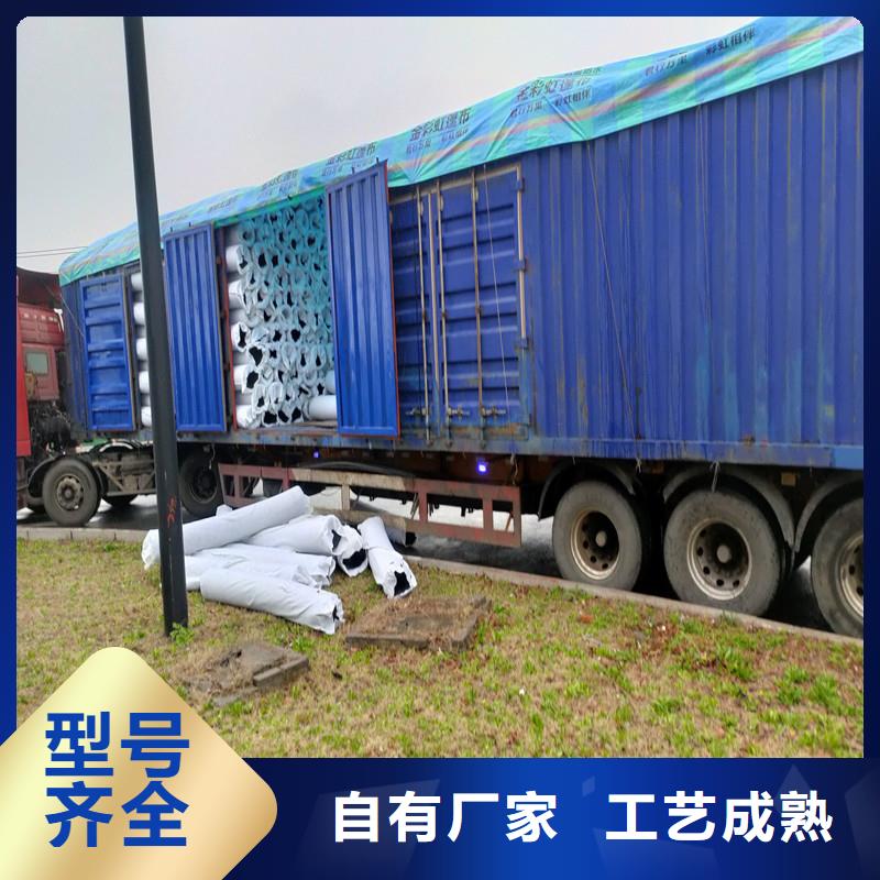 土工席垫定制价格